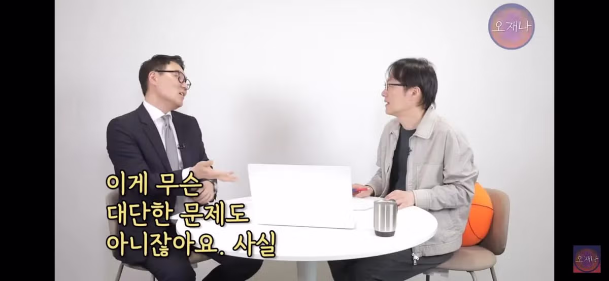 변호사와 변리사가 분석한 백종원 대패삼겹살 원조 논란 - 디시인사이드 인기글 이미지 27 - 밈카세