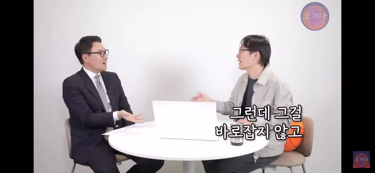 변호사와 변리사가 분석한 백종원 대패삼겹살 원조 논란 - 디시인사이드 인기글 이미지 28 - 밈카세