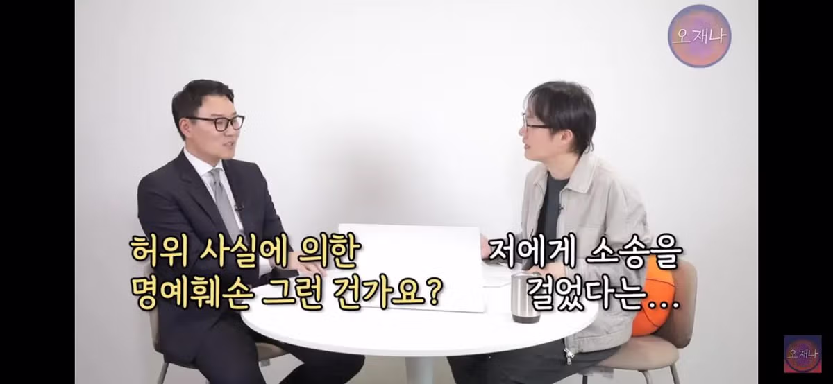 변호사와 변리사가 분석한 백종원 대패삼겹살 원조 논란 - 디시인사이드 인기글 이미지 29 - 밈카세