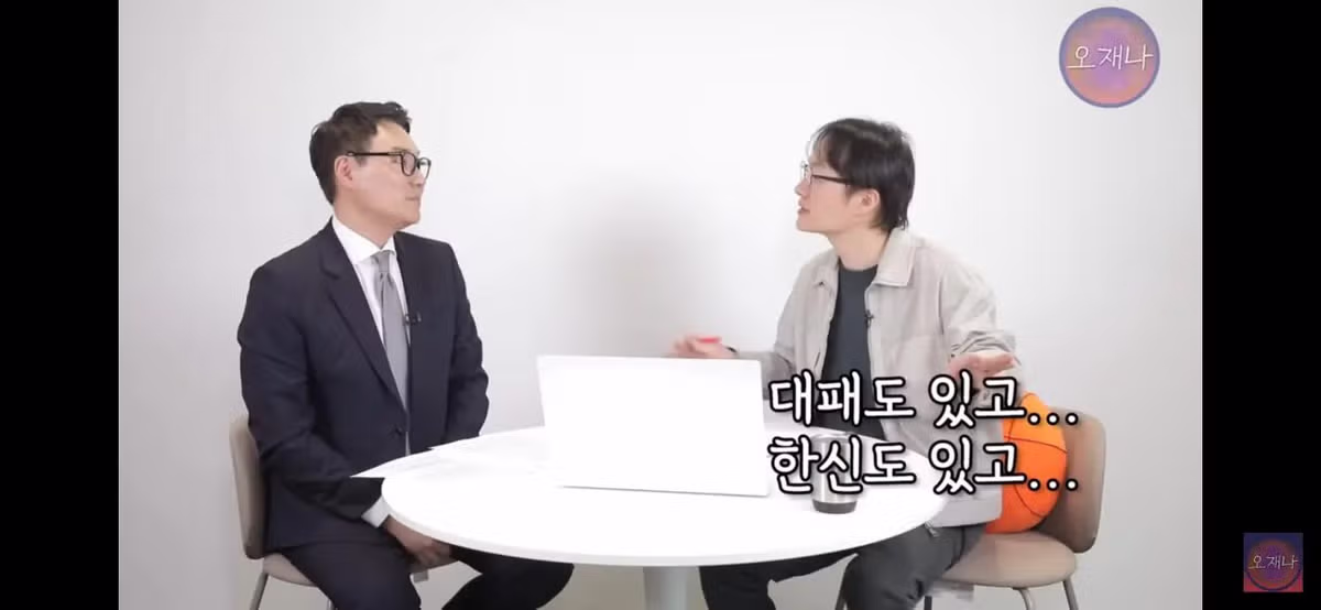 변호사와 변리사가 분석한 백종원 대패삼겹살 원조 논란 - 디시인사이드 인기글 이미지 31 - 밈카세