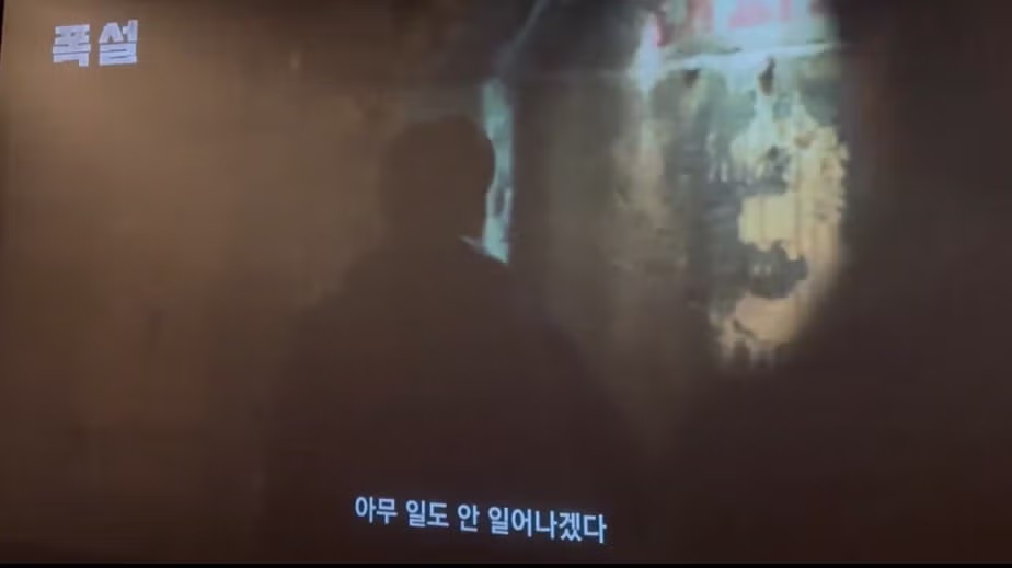 올해 흥행 타율 매우 높은 쇼박스의 성적 - 인벤 인기글 이미지 3 - 밈카세