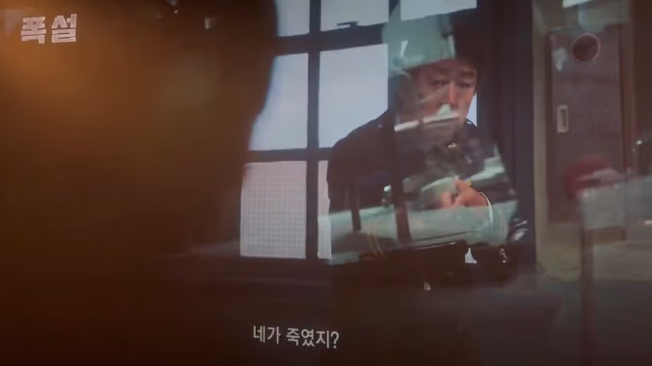 올해 흥행 타율 매우 높은 쇼박스의 성적 - 인벤 인기글 이미지 6 - 밈카세