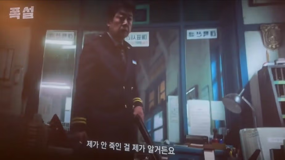 올해 흥행 타율 매우 높은 쇼박스의 성적 - 인벤 인기글 이미지 7 - 밈카세