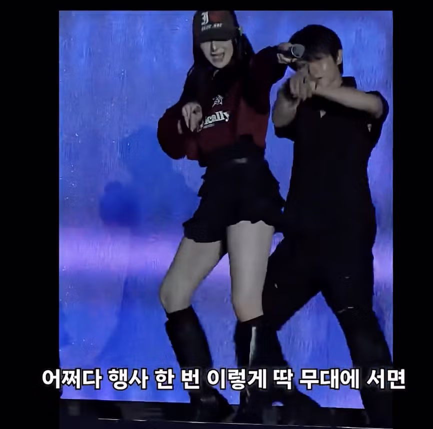 이채연이 첫 무대에서 눈물을 흘린 이유 - 뽐뿌 인기글 이미지 5 - 밈카세