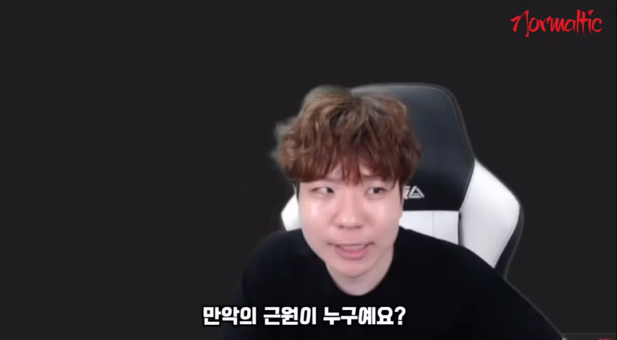 한국 인터넷 검열의 역사를 정리해 준 유튜버 - 개드립 인기글 이미지 12 - 밈카세