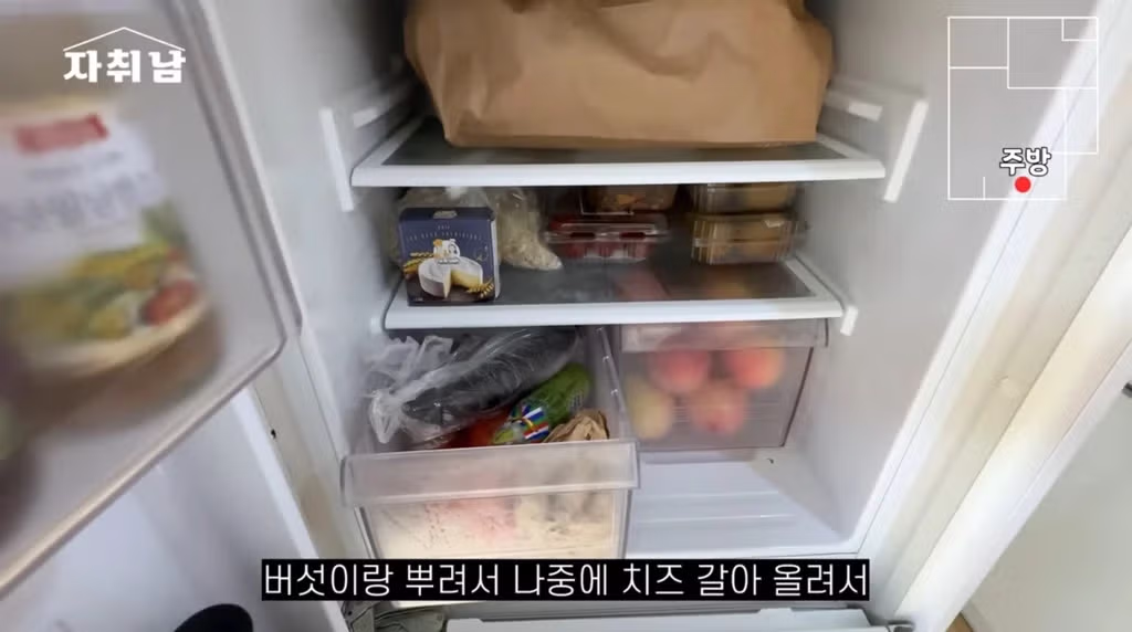 건강식을 챙겨 먹으려는 자취생의 솔직한 속마음 - 더쿠 인기글 이미지 4 - 밈카세