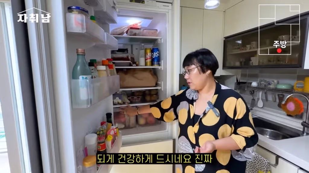 건강식을 챙겨 먹으려는 자취생의 솔직한 속마음 - 더쿠 인기글 이미지 6 - 밈카세