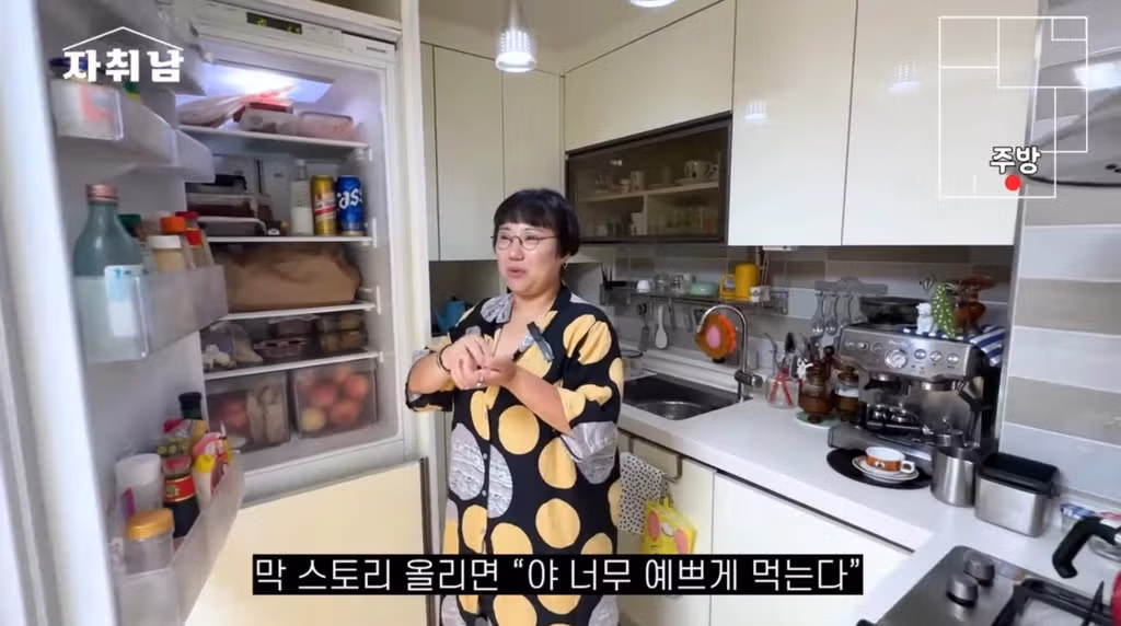 건강식을 챙겨 먹으려는 자취생의 솔직한 속마음 - 더쿠 인기글 이미지 9 - 밈카세