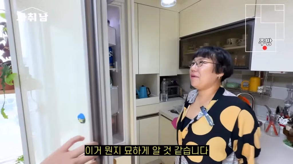 건강식을 챙겨 먹으려는 자취생의 솔직한 속마음 - 더쿠 인기글 이미지 13 - 밈카세