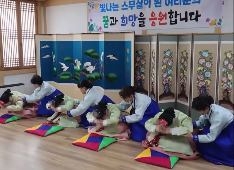 청주여자교도소의 최근 모습 - 디시인사이드 인기글 이미지 2 - 밈카세