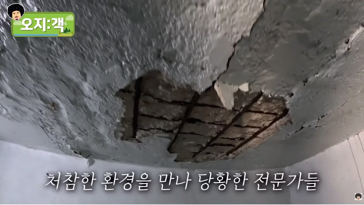 개그맨 윤택의 최근 모습 - 인벤 인기글 이미지 4 - 밈카세