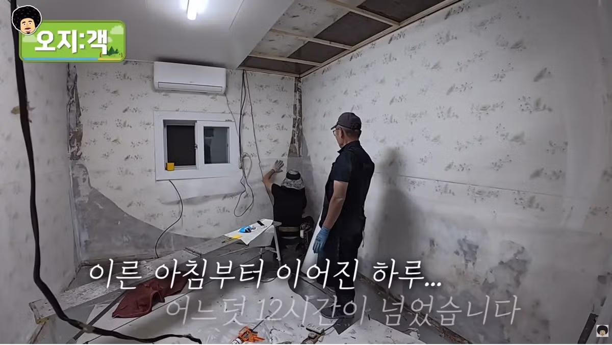 개그맨 윤택의 최근 모습 - 인벤 인기글 이미지 9 - 밈카세