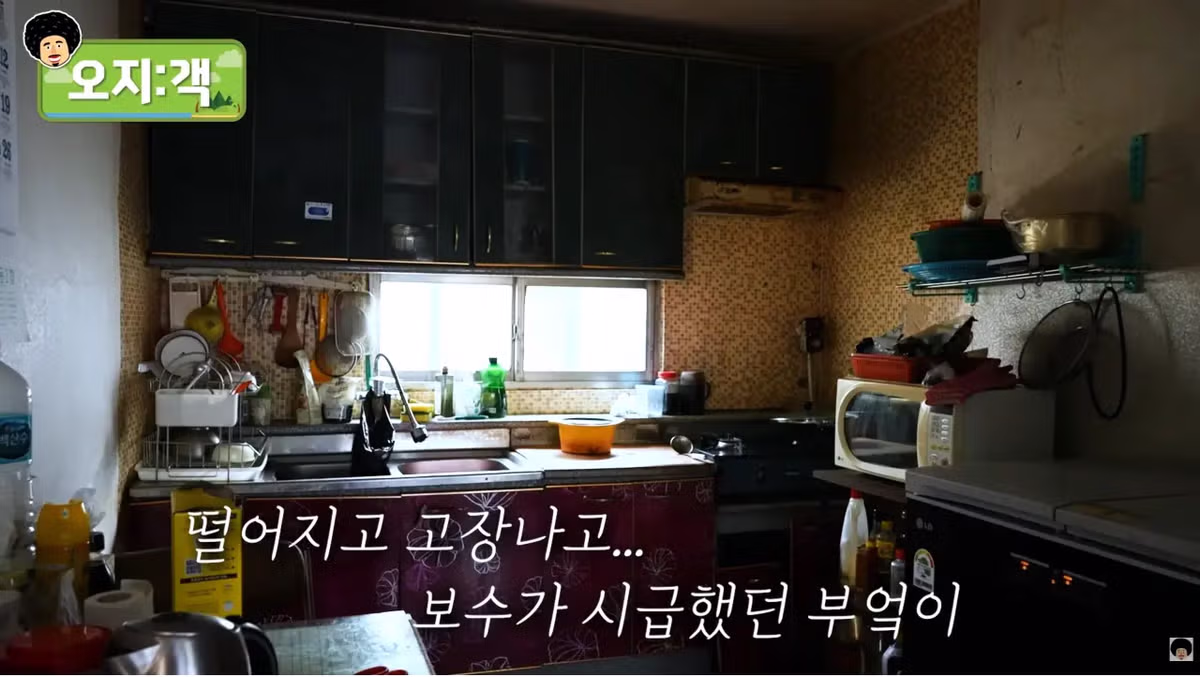 개그맨 윤택의 최근 모습 - 인벤 인기글 이미지 15 - 밈카세