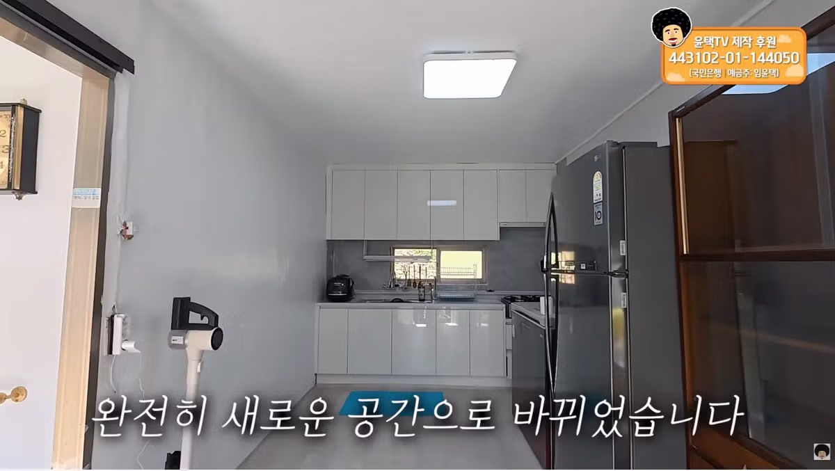 개그맨 윤택의 최근 모습 - 인벤 인기글 이미지 16 - 밈카세