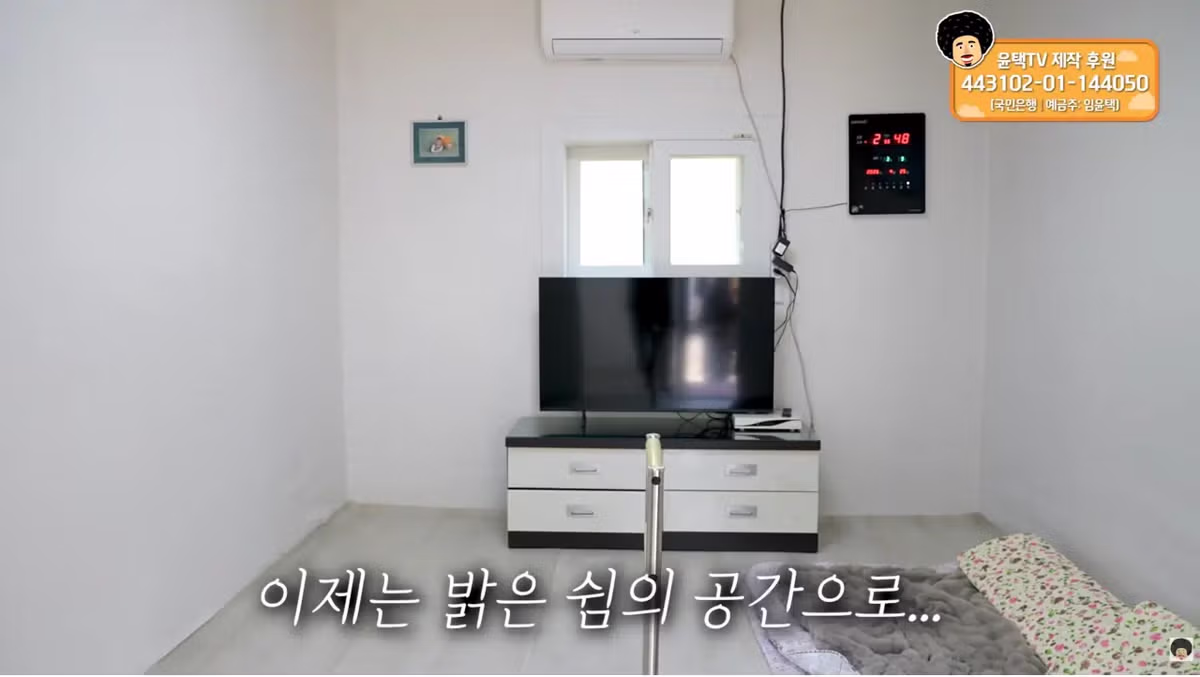 개그맨 윤택의 최근 모습 - 인벤 인기글 이미지 17 - 밈카세