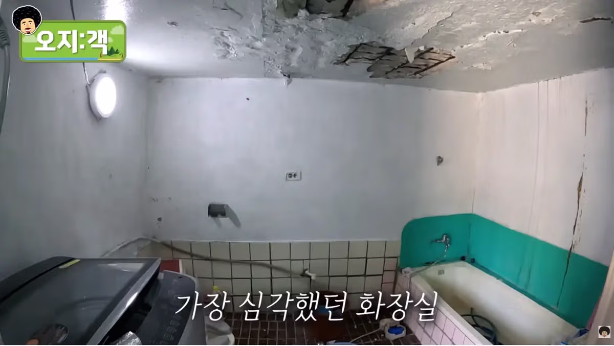 개그맨 윤택의 최근 모습 - 인벤 인기글 이미지 18 - 밈카세