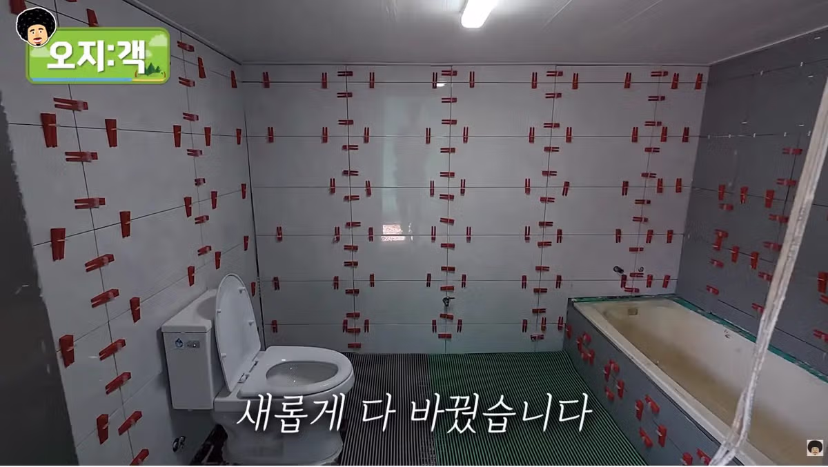 개그맨 윤택의 최근 모습 - 인벤 인기글 이미지 19 - 밈카세