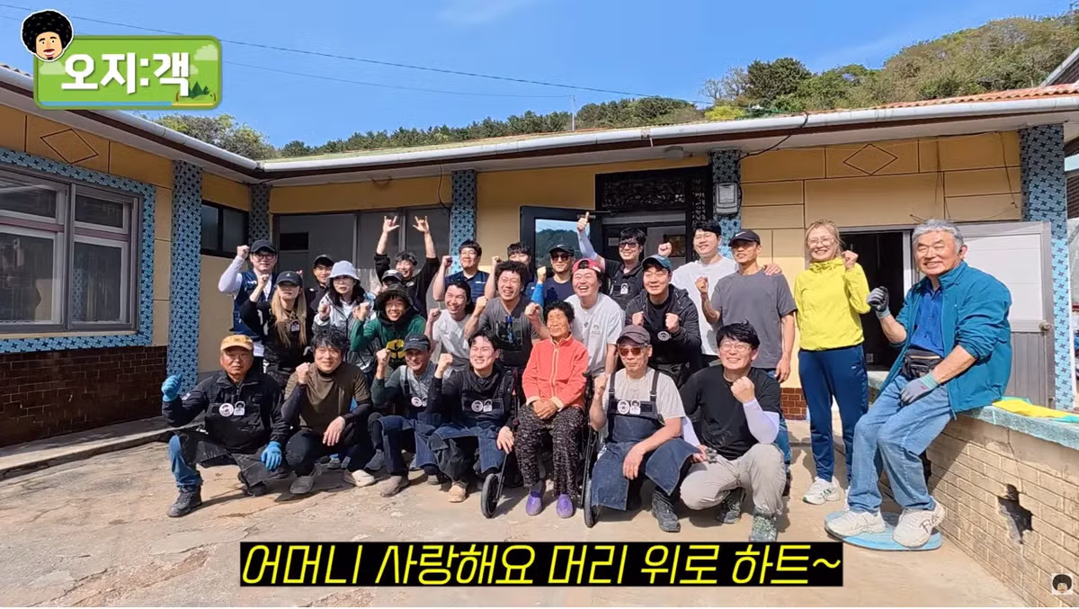 개그맨 윤택의 최근 모습 - 인벤 인기글 이미지 21 - 밈카세