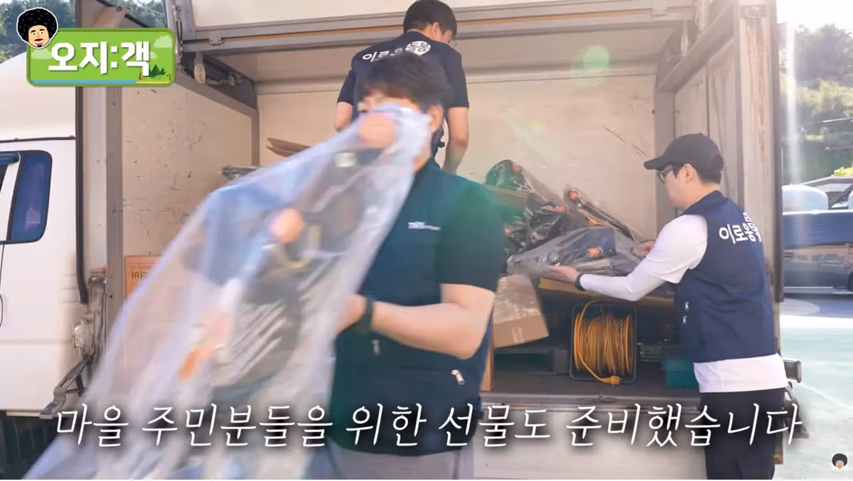 개그맨 윤택의 최근 모습 - 인벤 인기글 이미지 22 - 밈카세