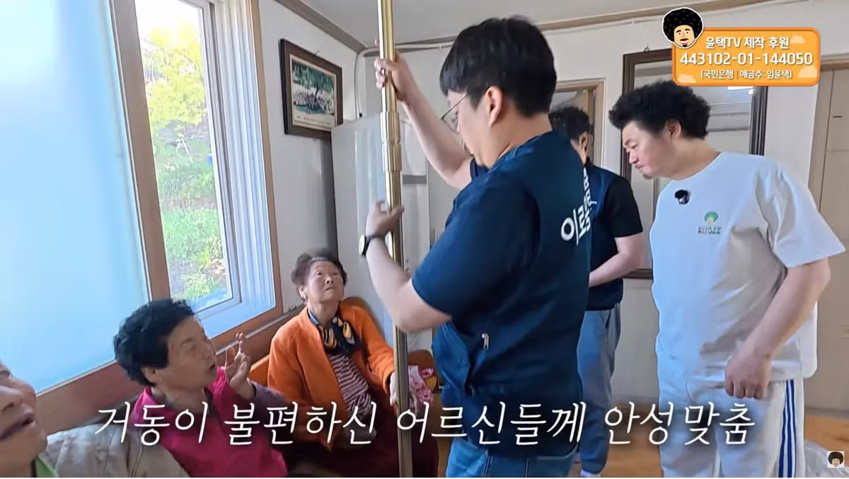 개그맨 윤택의 최근 모습 - 인벤 인기글 이미지 23 - 밈카세