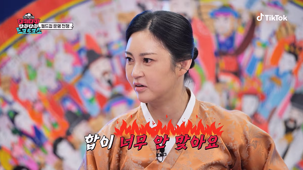 속 시원한 무당의 월드컵 예측 반응 - 개드립 인기글 이미지 3 - 밈카세