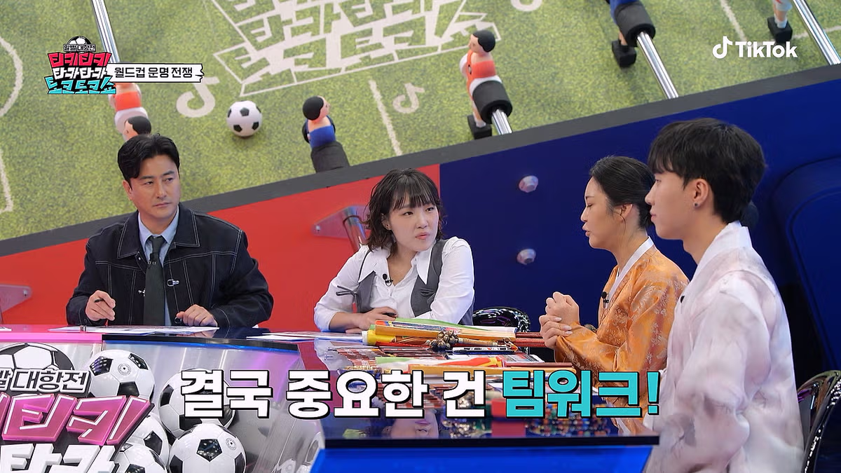 속 시원한 무당의 월드컵 예측 반응 - 개드립 인기글 이미지 7 - 밈카세