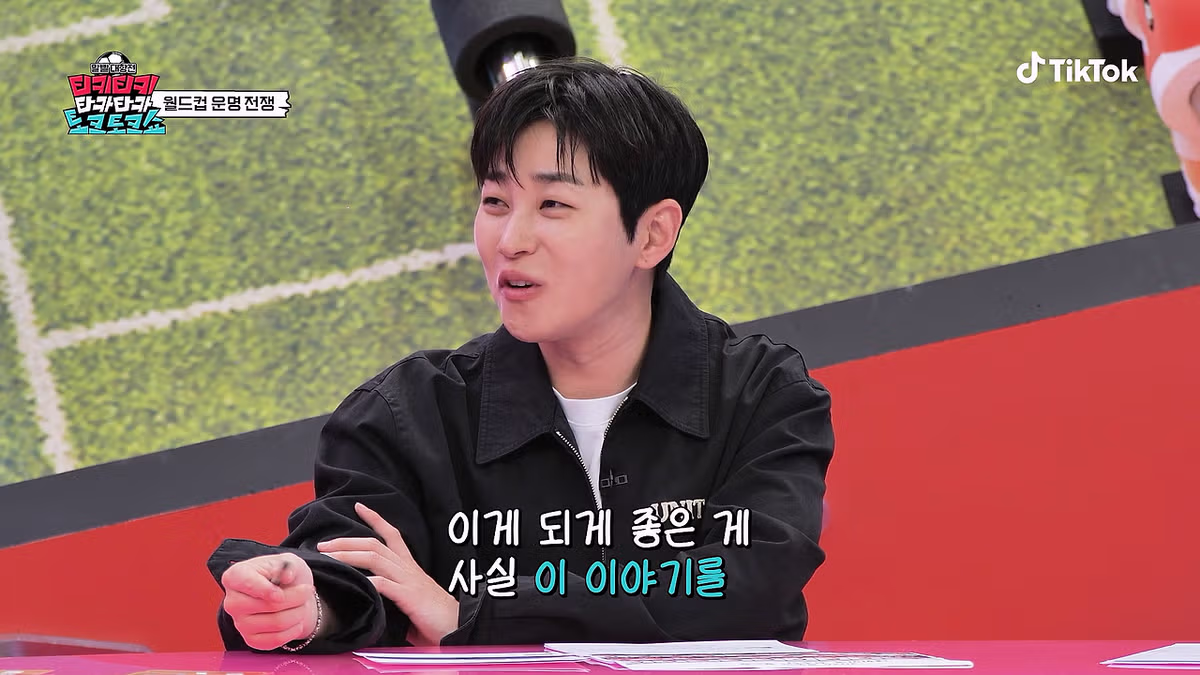 속 시원한 무당의 월드컵 예측 반응 - 개드립 인기글 이미지 9 - 밈카세