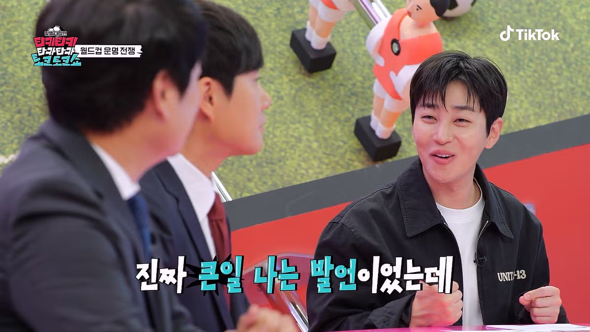 속 시원한 무당의 월드컵 예측 반응 - 개드립 인기글 이미지 11 - 밈카세