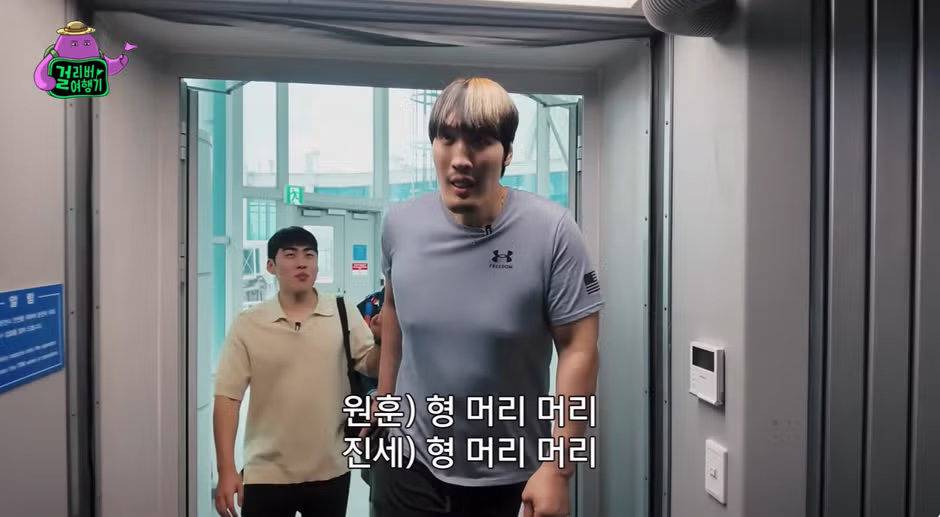 비즈니스석 이용이 불편하다는 연예인 - 더쿠 인기글 이미지 1 - 밈카세