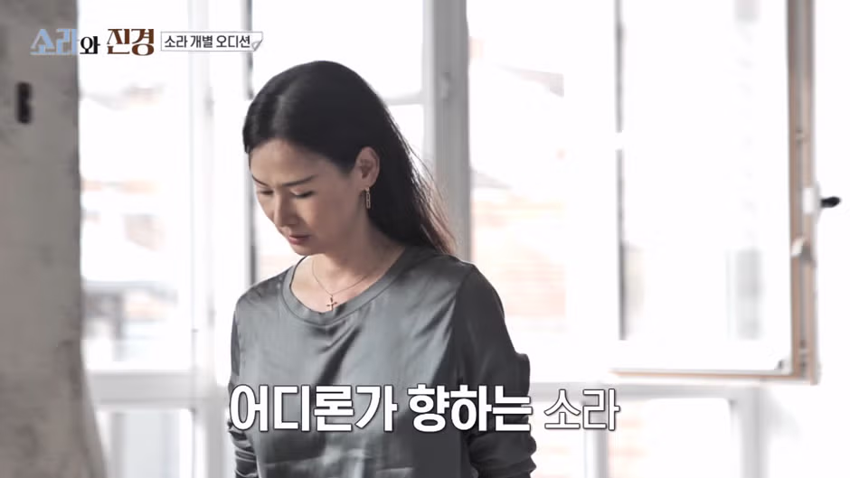 스타일이 완전히 다른 오디션 심사를 보여준 홍진경과 이소라 - 와이고수 인기글 이미지 1 - 밈카세