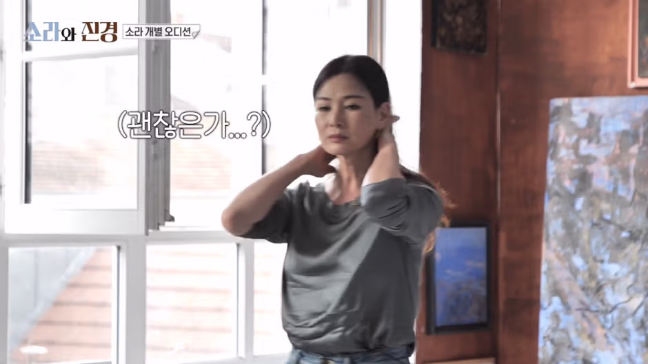 스타일이 완전히 다른 오디션 심사를 보여준 홍진경과 이소라 - 와이고수 인기글 이미지 5 - 밈카세
