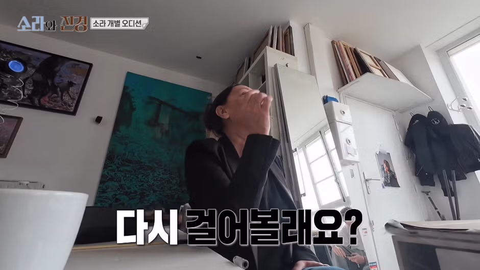 스타일이 완전히 다른 오디션 심사를 보여준 홍진경과 이소라 - 와이고수 인기글 이미지 7 - 밈카세