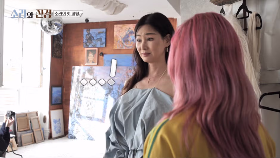 스타일이 완전히 다른 오디션 심사를 보여준 홍진경과 이소라 - 와이고수 인기글 이미지 14 - 밈카세