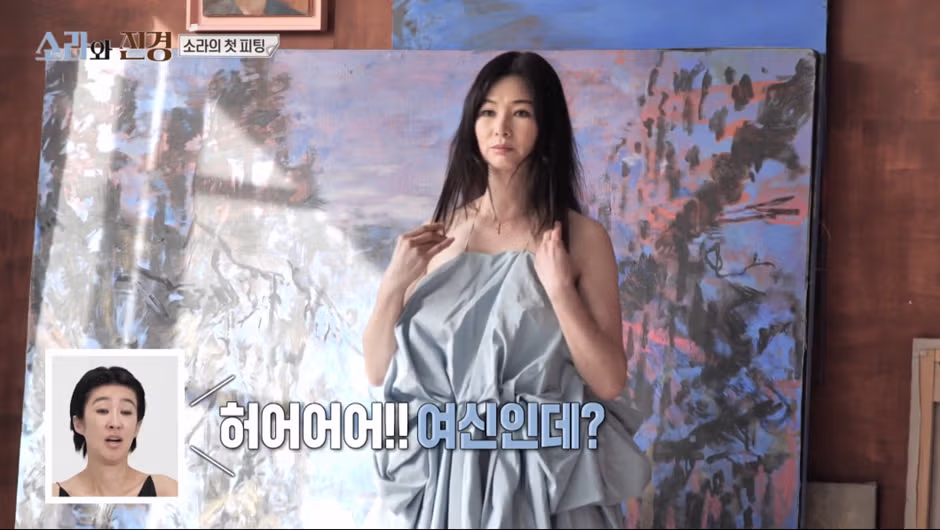 스타일이 완전히 다른 오디션 심사를 보여준 홍진경과 이소라 - 와이고수 인기글 이미지 16 - 밈카세