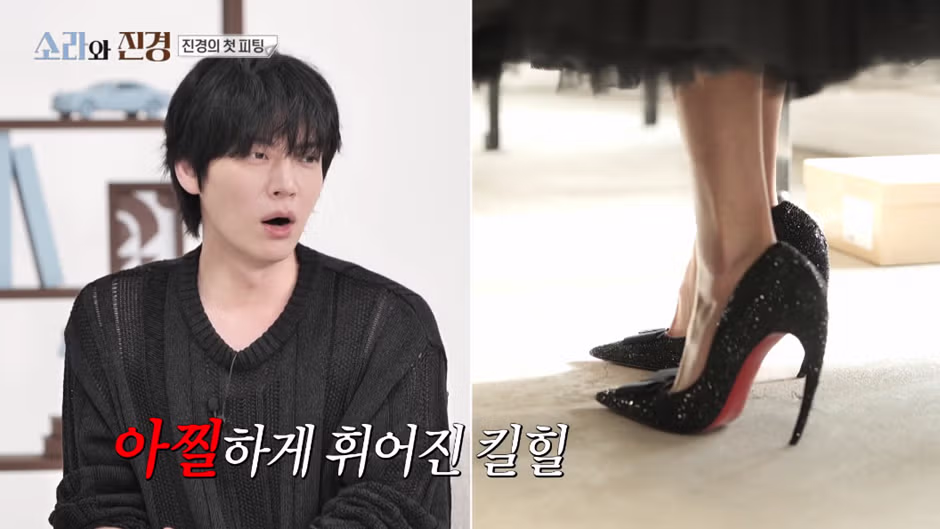 스타일이 완전히 다른 오디션 심사를 보여준 홍진경과 이소라 - 와이고수 인기글 이미지 25 - 밈카세
