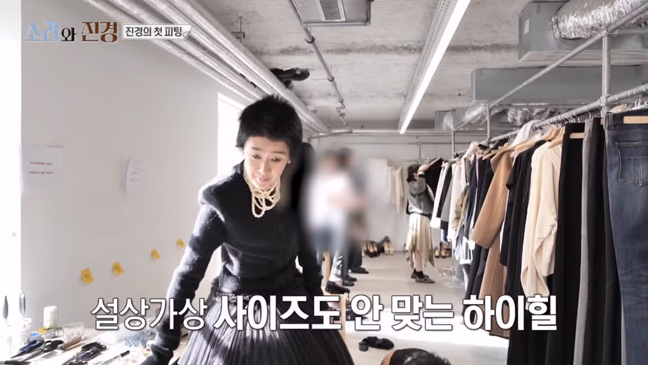 스타일이 완전히 다른 오디션 심사를 보여준 홍진경과 이소라 - 와이고수 인기글 이미지 28 - 밈카세