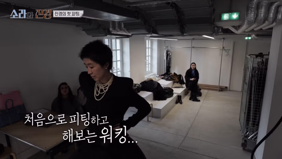 스타일이 완전히 다른 오디션 심사를 보여준 홍진경과 이소라 - 와이고수 인기글 이미지 37 - 밈카세