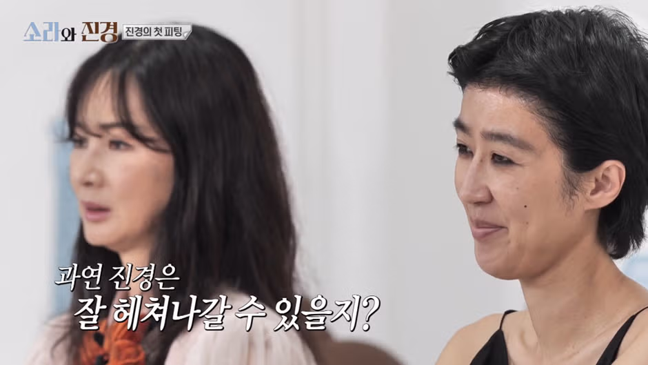 스타일이 완전히 다른 오디션 심사를 보여준 홍진경과 이소라 - 와이고수 인기글 이미지 38 - 밈카세