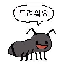삼성전자 ETF 상품이 있을까 - 인스티즈 인기글 이미지 2 - 밈카세