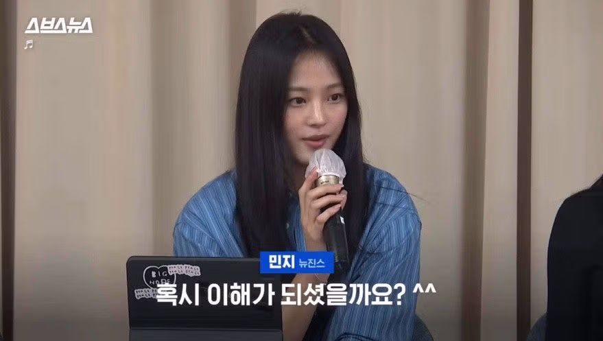 탱크데이 논란에 대한 이해하기 쉬운 설명 - MLB파크 인기글 이미지 2 - 밈카세