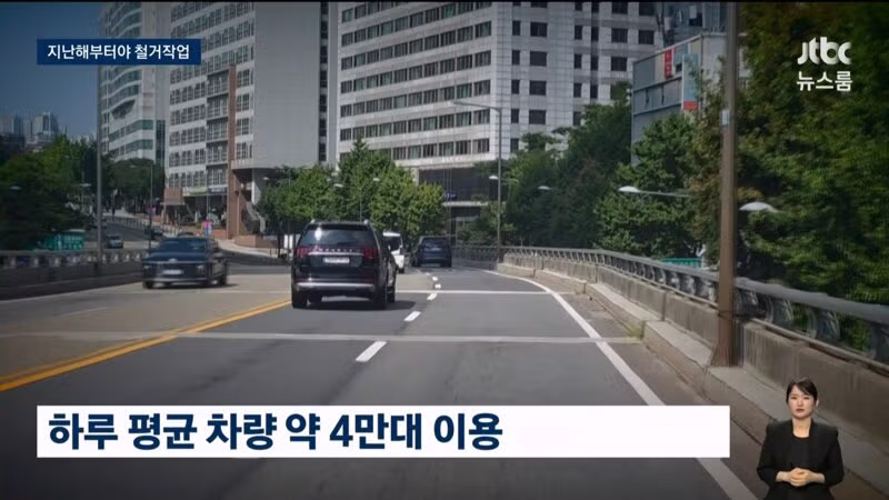 서대문구 붕괴 사고, 예견된 인재였다는 분석 - 디시인사이드 인기글 이미지 3 - 밈카세