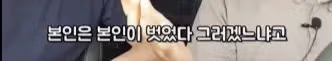 택시 기사가 가장 무서워하는 손님 유형 - 보배드림 인기글 이미지 2 - 밈카세