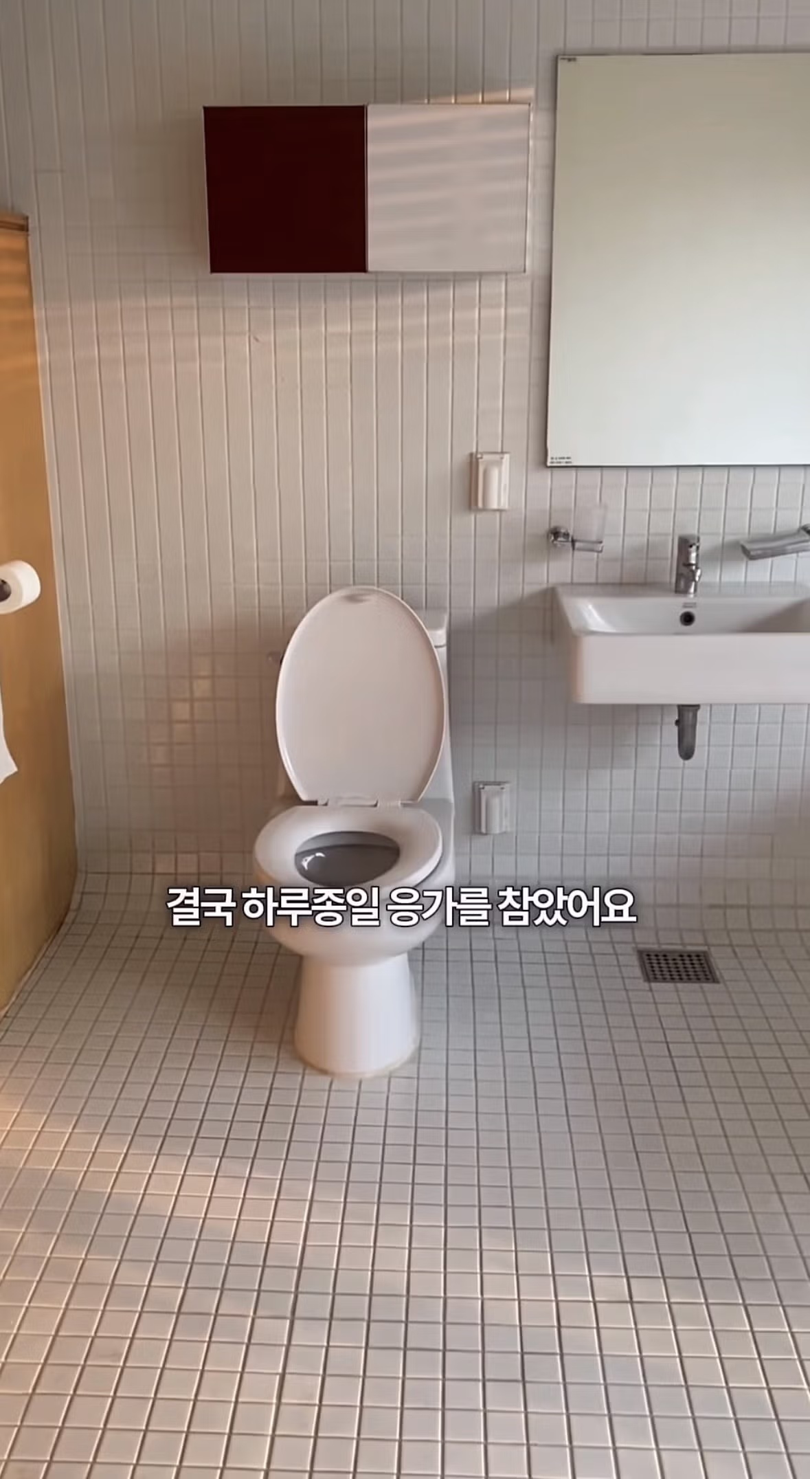 인스타그램에서 화제인 독특한 숙소 구조 - 인벤 인기글 이미지 3 - 밈카세