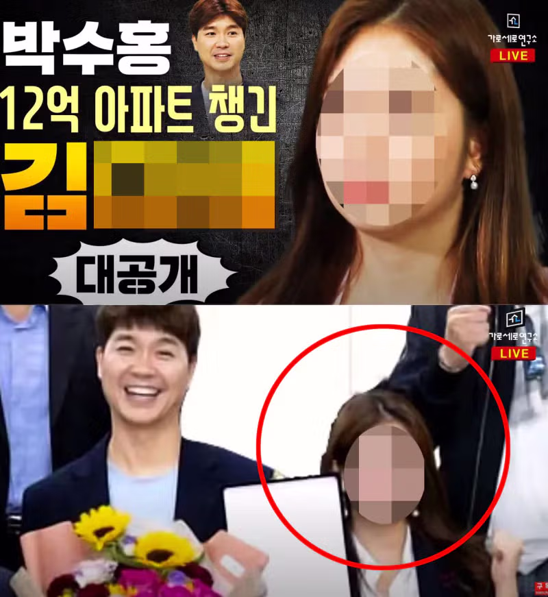 사이버 렉카 세력들이 무너진 과정과 그 배경 - 개드립 인기글 이미지 4 - 밈카세