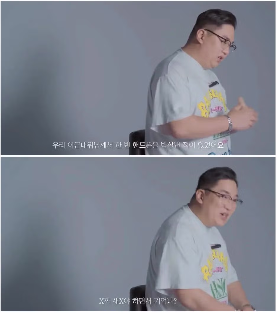 사이버 렉카 세력들이 무너진 과정과 그 배경 - 개드립 인기글 이미지 10 - 밈카세
