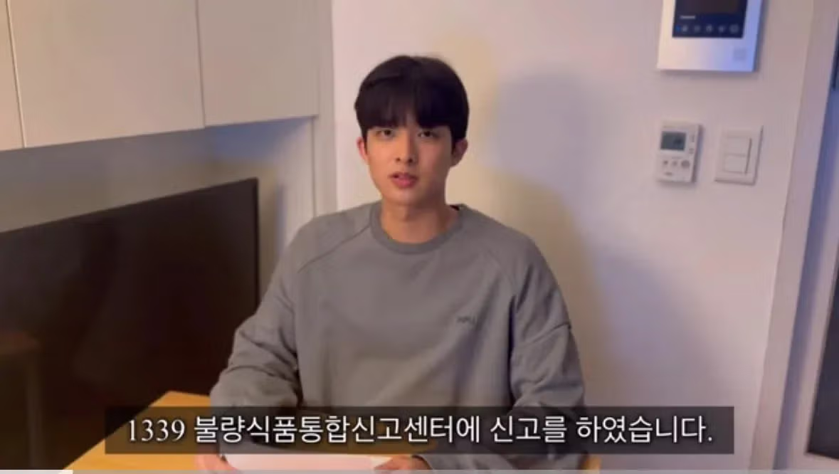사이버 렉카 세력들이 무너진 과정과 그 배경 - 개드립 인기글 이미지 20 - 밈카세