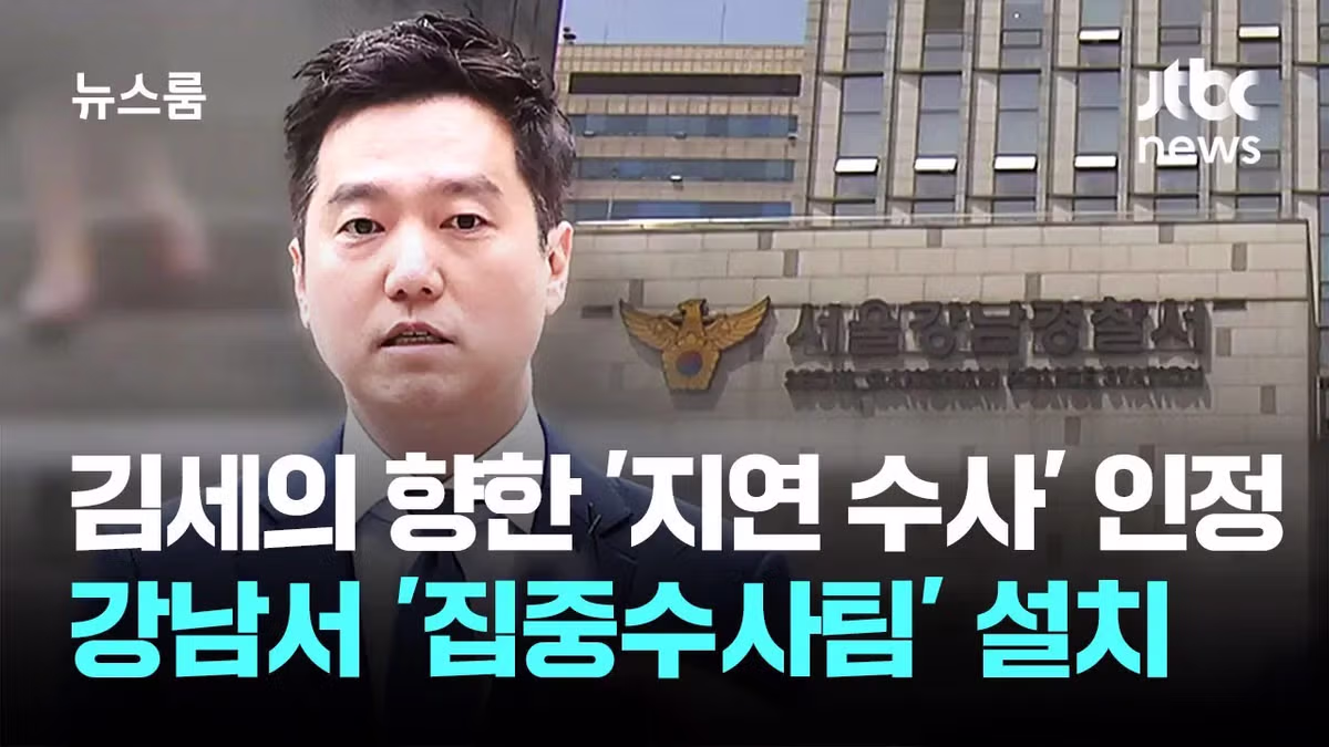 사이버 렉카 세력들이 무너진 과정과 그 배경 - 개드립 인기글 이미지 35 - 밈카세