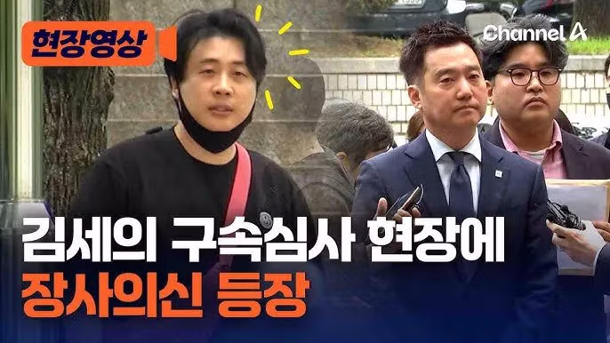 사이버 렉카 세력들이 무너진 과정과 그 배경 - 개드립 인기글 이미지 39 - 밈카세