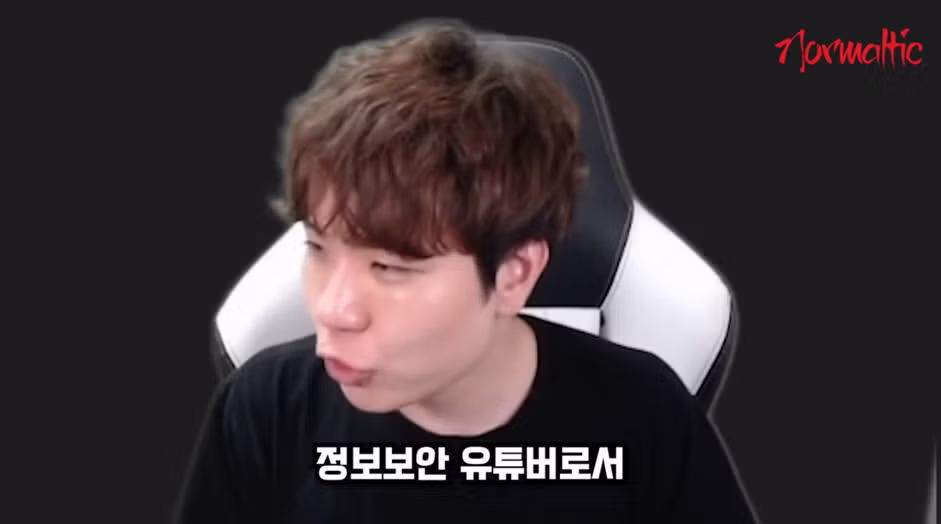 ㄹㅇ 큰일 났다는 16만 유튜버 피셜 LG 유플러스 유출 사태56 2