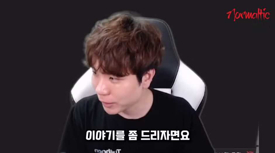 ㄹㅇ 큰일 났다는 16만 유튜버 피셜 LG 유플러스 유출 사태56 3